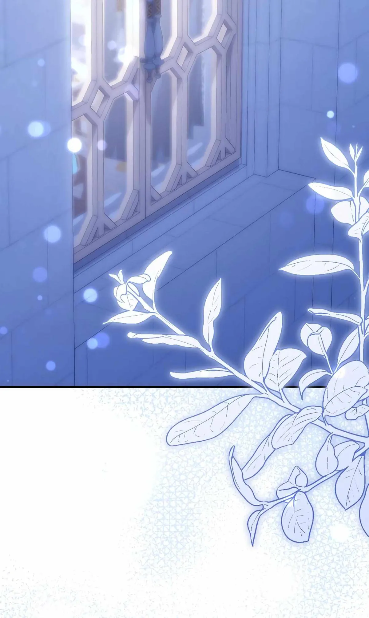 Curious Miss Elena Chapter 24 page 3 - 
