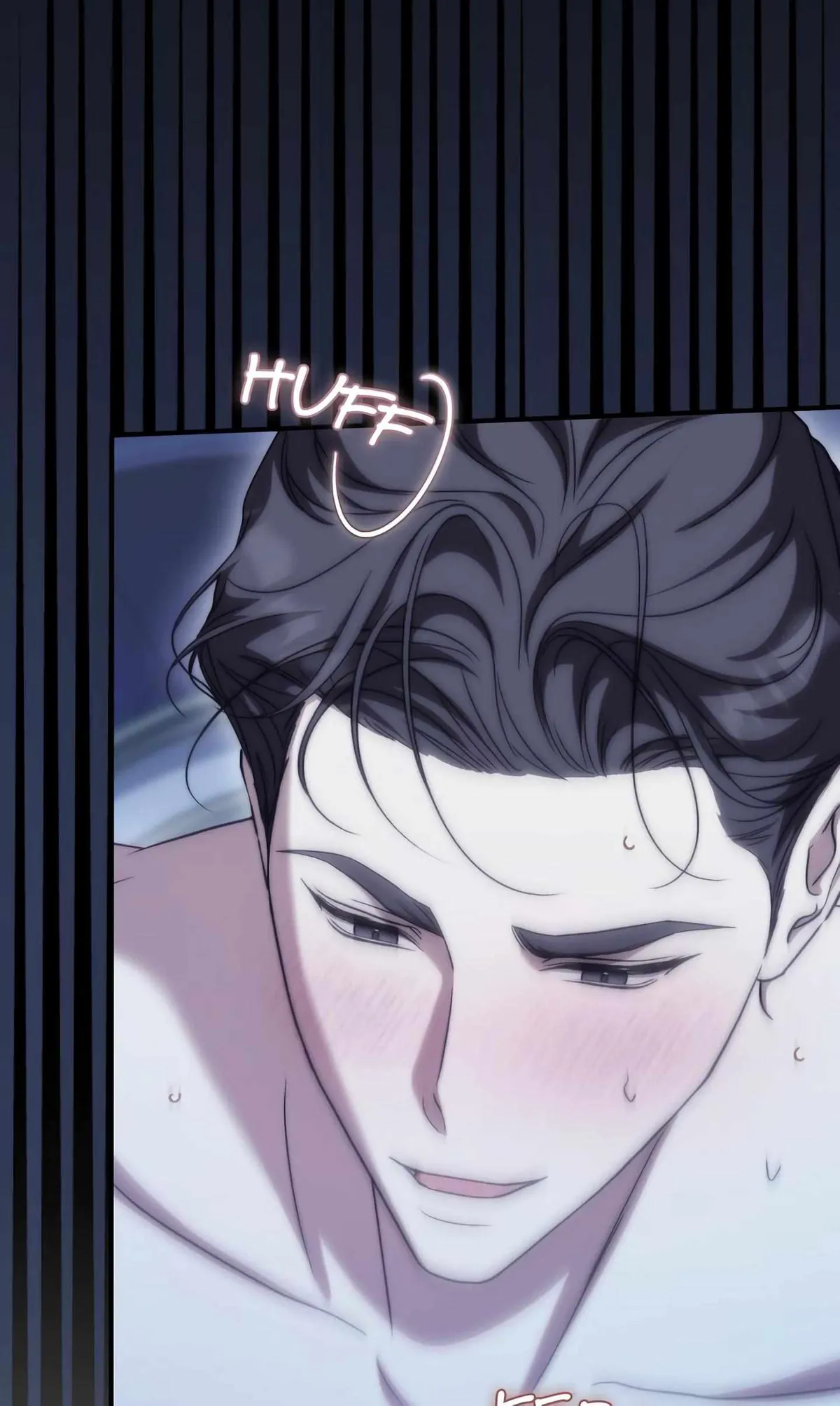 Curious Miss Elena Chapter 24 page 54 - 