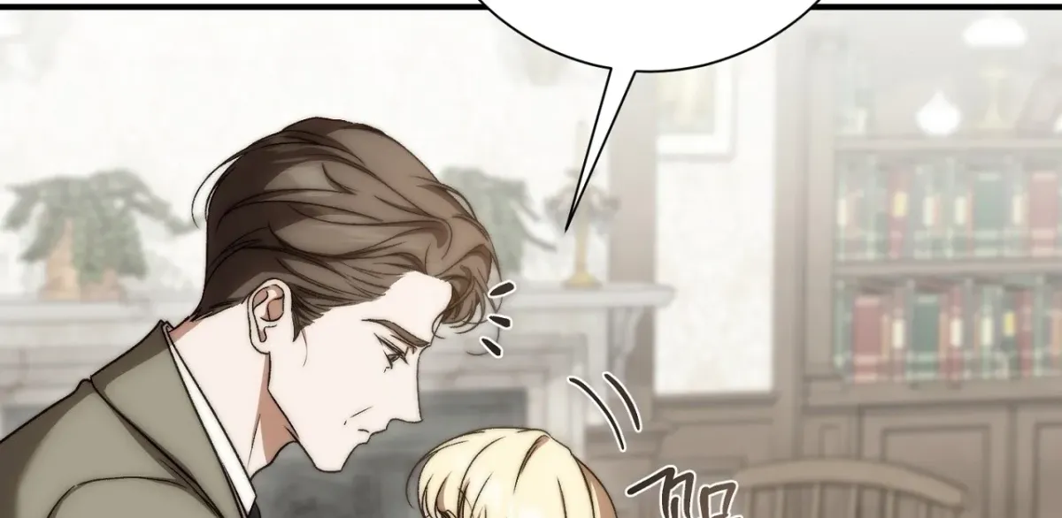 Curious Miss Elena Chapter 26 page 101 - 