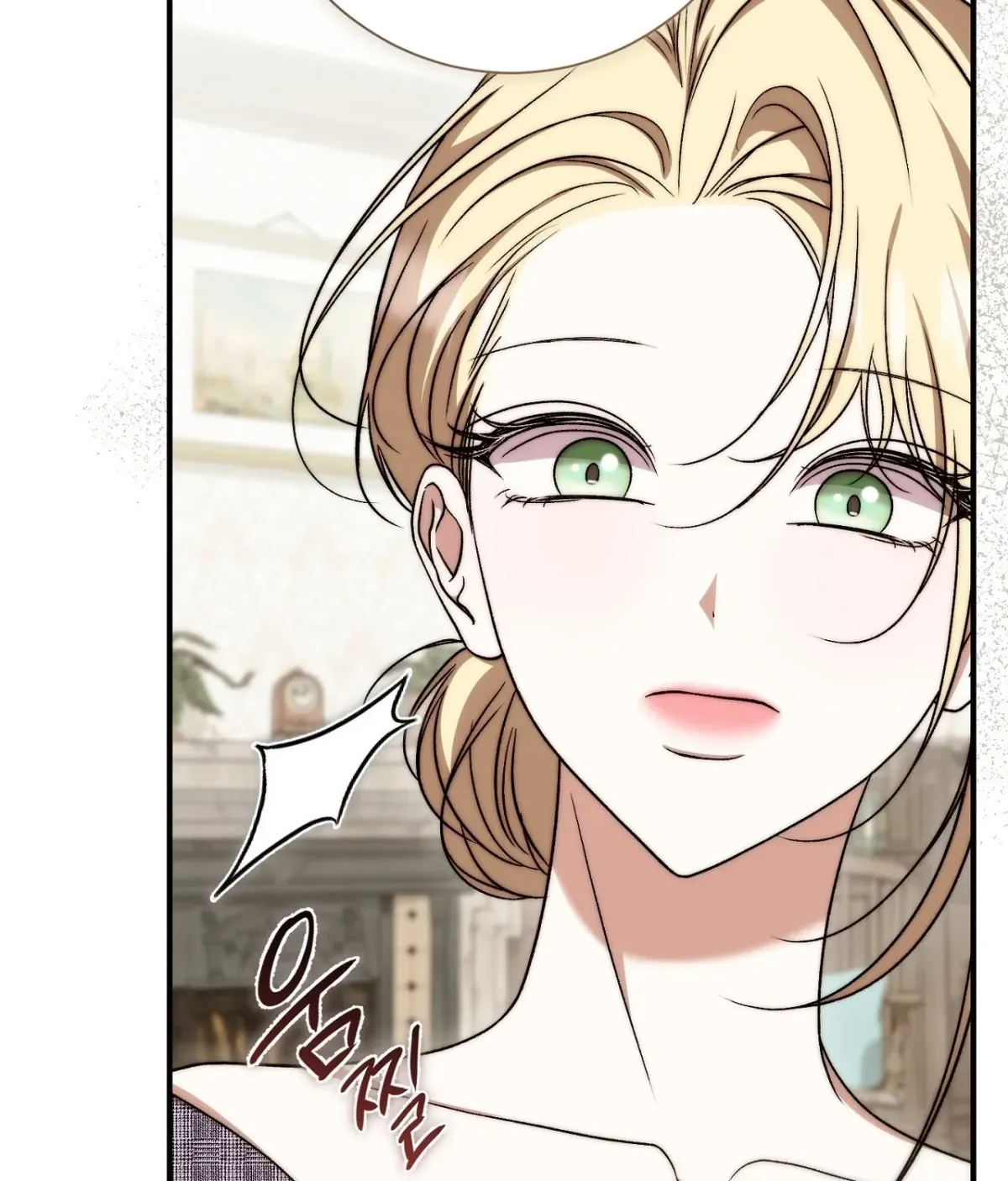 Curious Miss Elena Chapter 26 page 134 - 