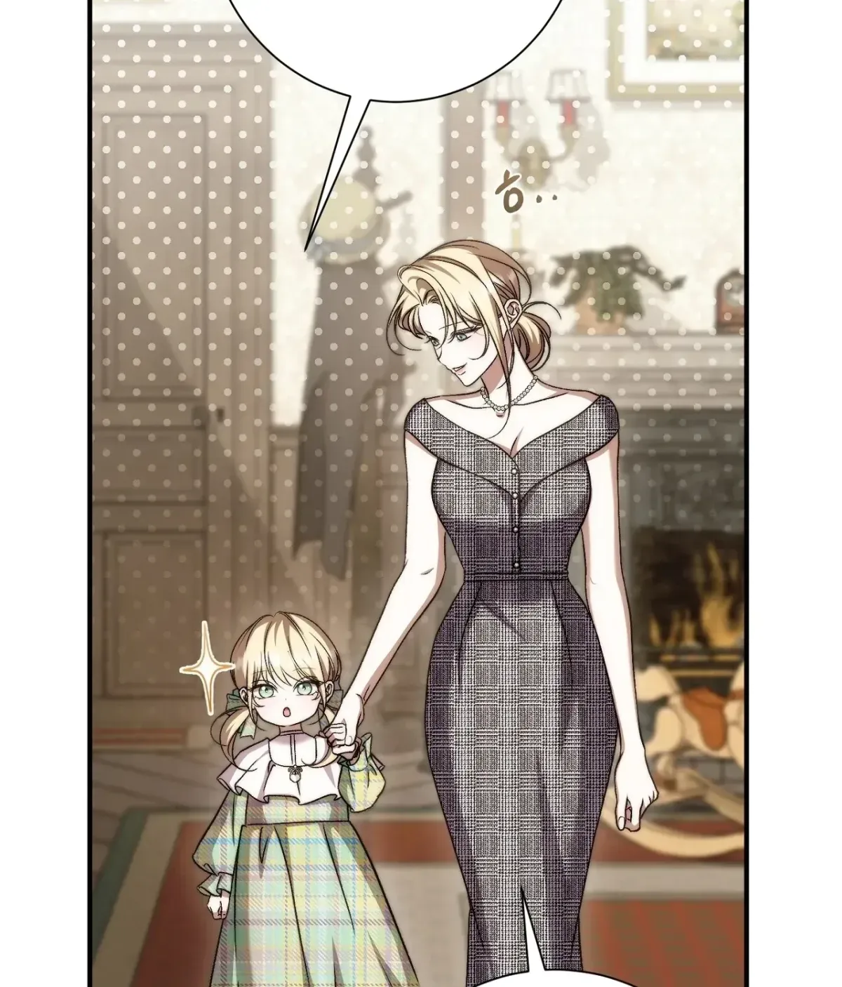 Curious Miss Elena Chapter 26 page 150 - 