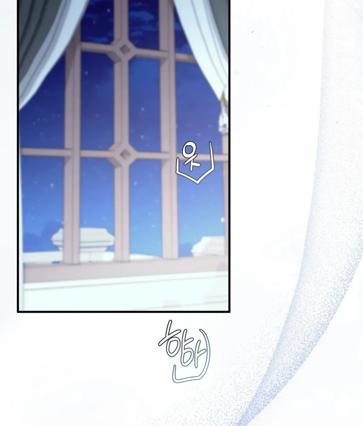 Curious Miss Elena Chapter 26 page 159 - 