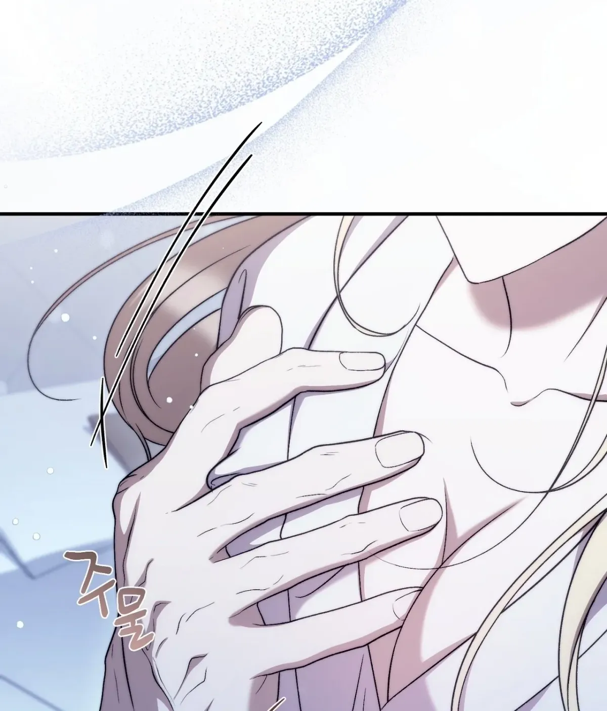 Curious Miss Elena Chapter 26 page 160 - 