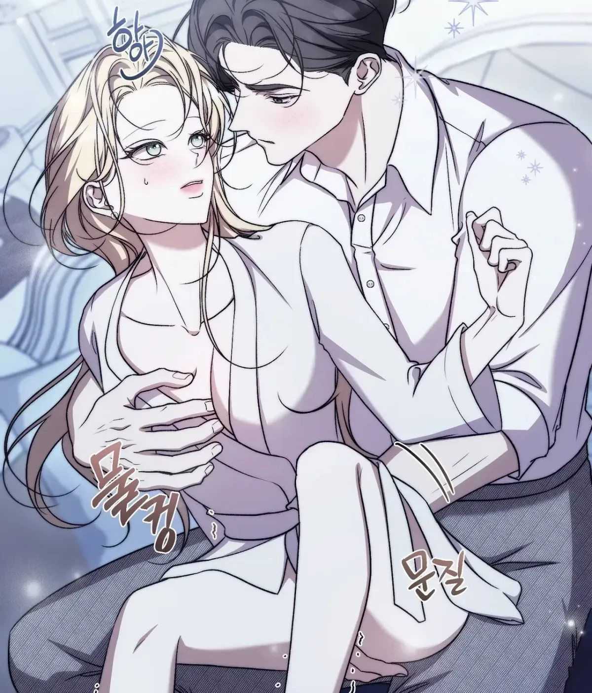 Curious Miss Elena Chapter 26 page 163 - 