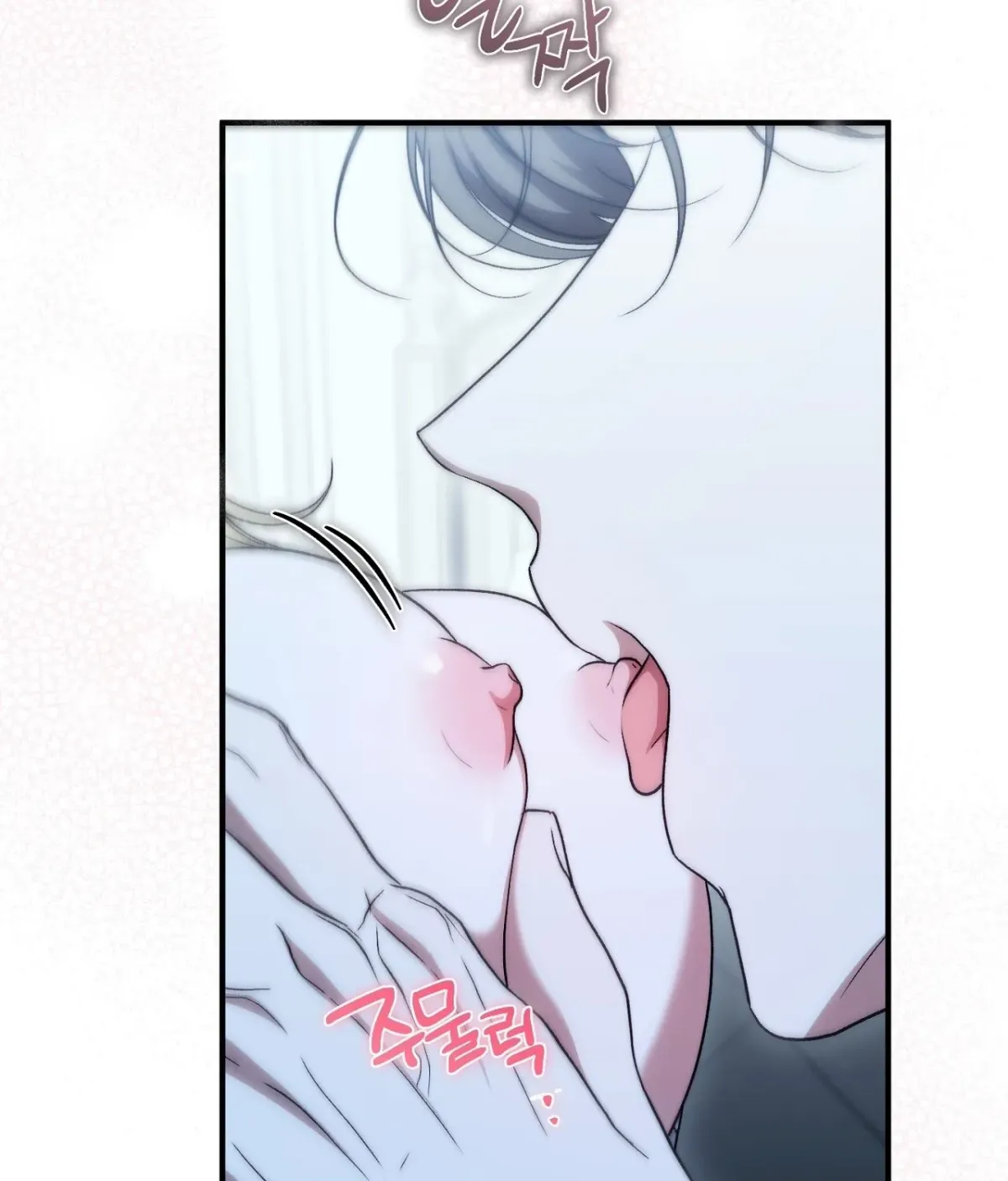 Curious Miss Elena Chapter 26 page 168 - 