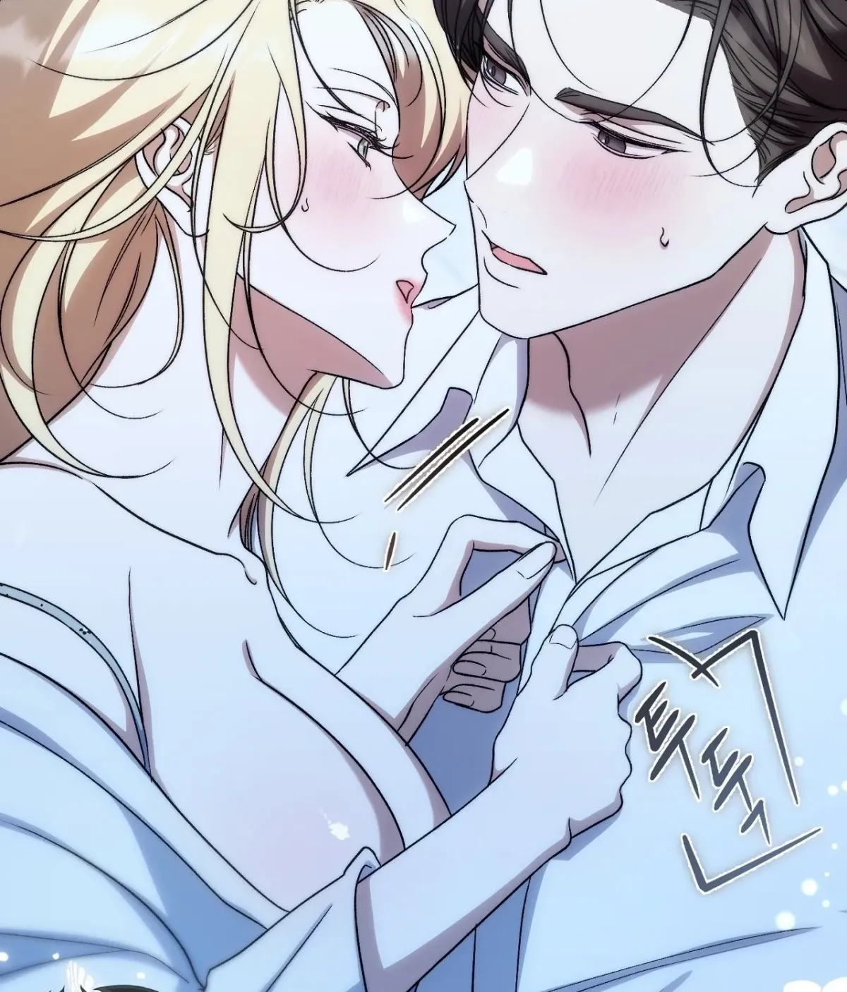 Curious Miss Elena Chapter 26 page 176 - 