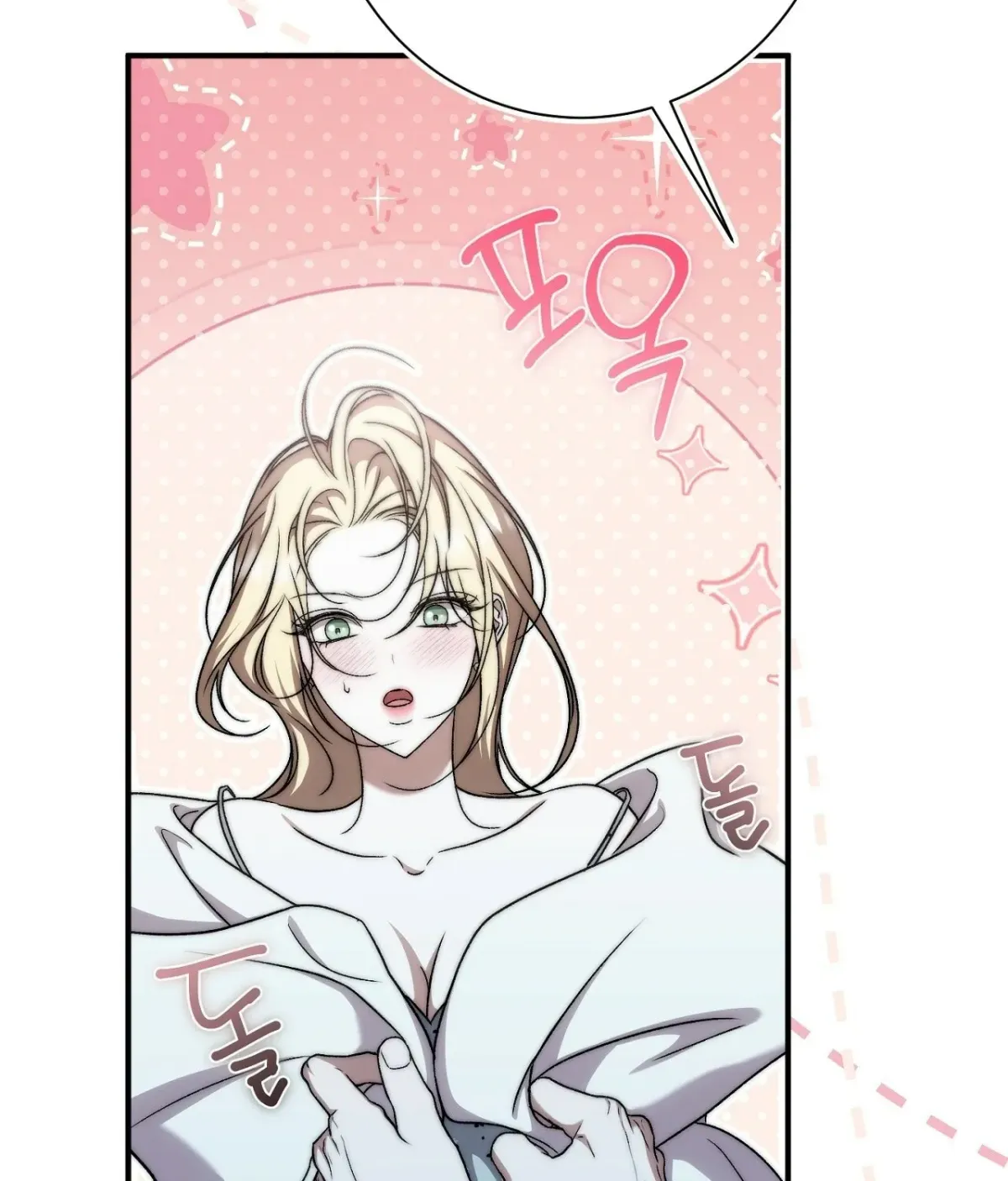 Curious Miss Elena Chapter 26 page 183 - 