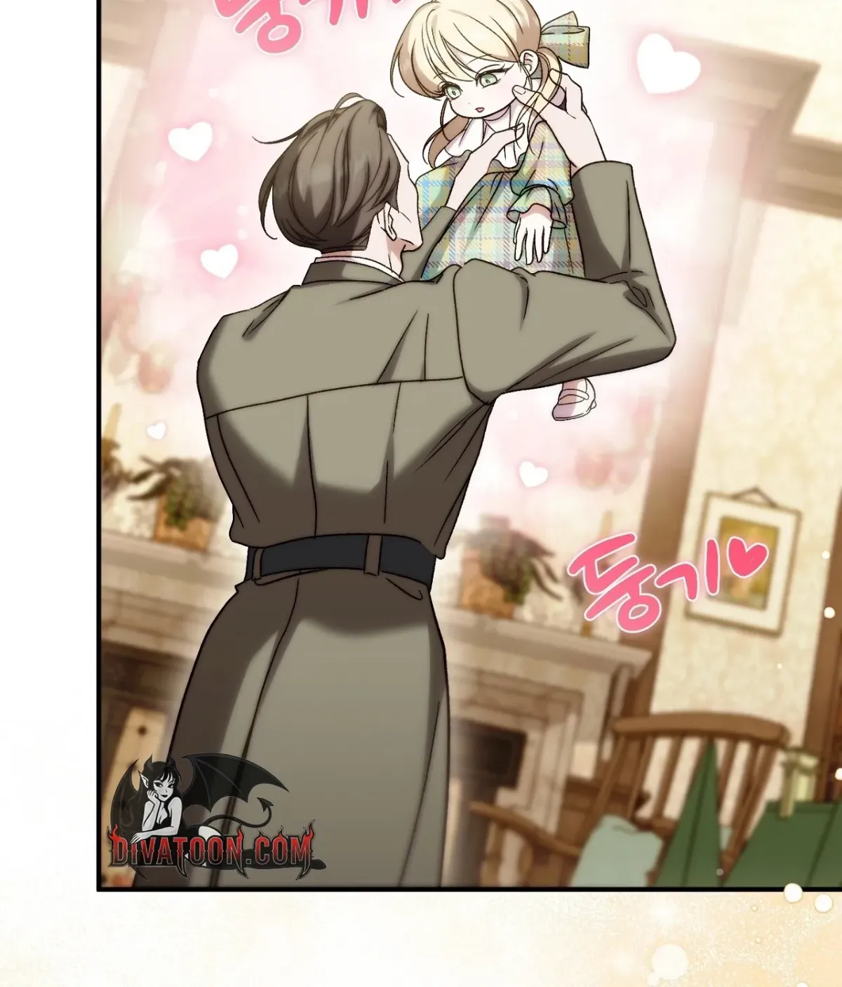 Curious Miss Elena Chapter 26 page 30 - 