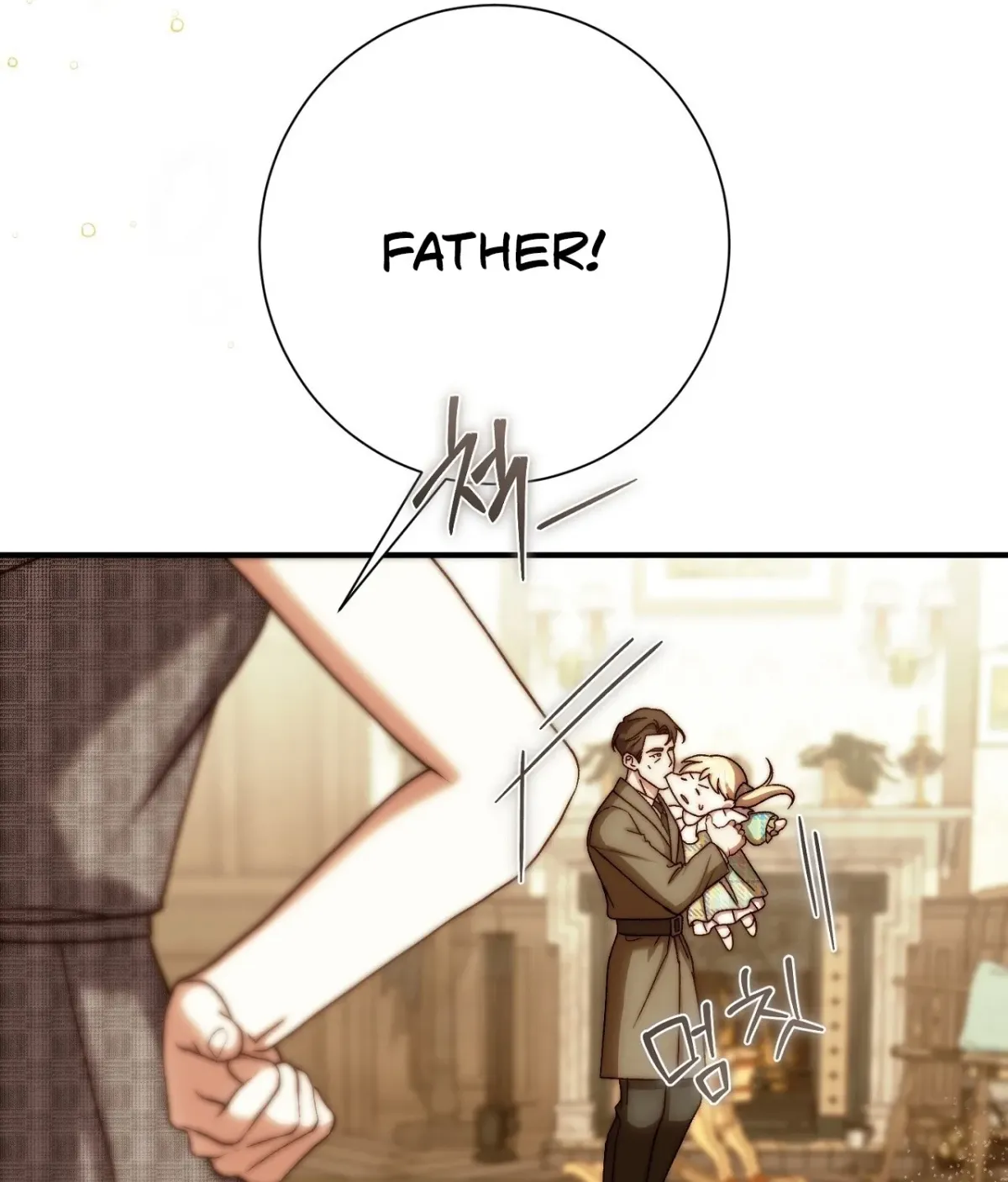 Curious Miss Elena Chapter 26 page 39 - 