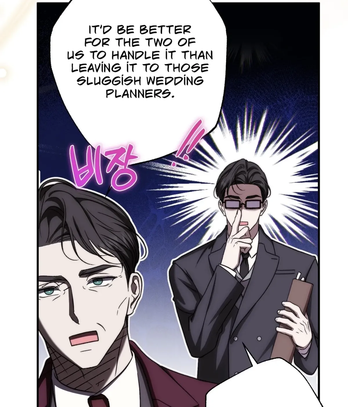 Curious Miss Elena Chapter 26 page 52 - 