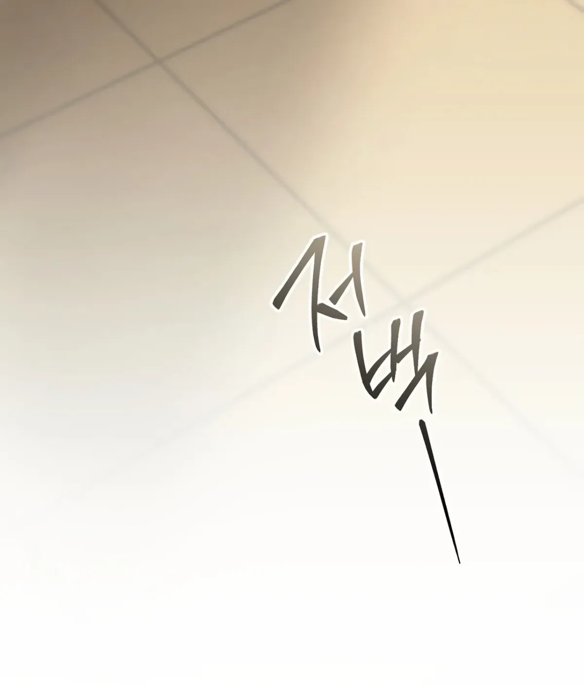 Curious Miss Elena Chapter 27 page 105 - 