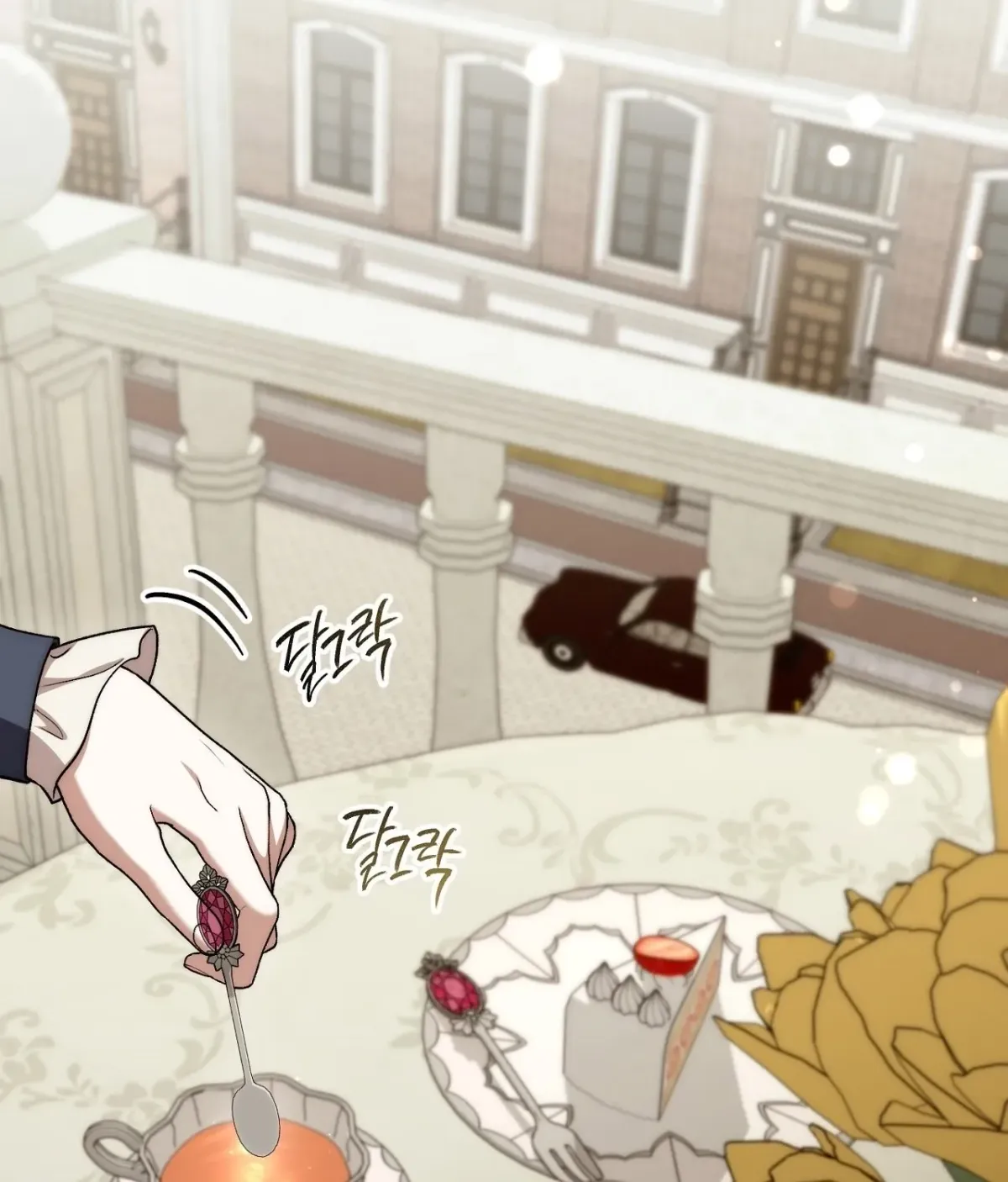Curious Miss Elena Chapter 27 page 109 - 
