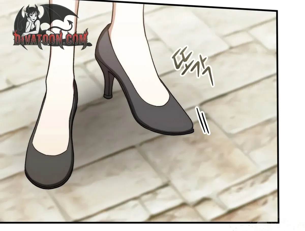 Curious Miss Elena Chapter 27 page 118 - 