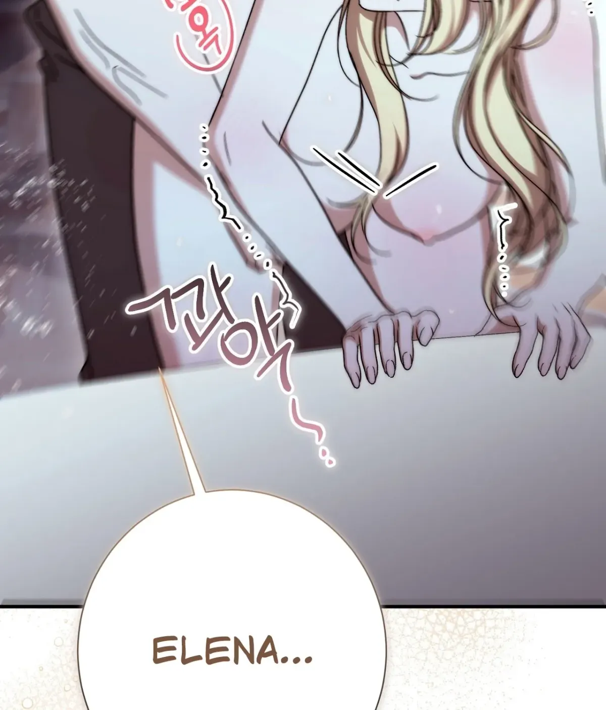 Curious Miss Elena Chapter 27 page 15 - 