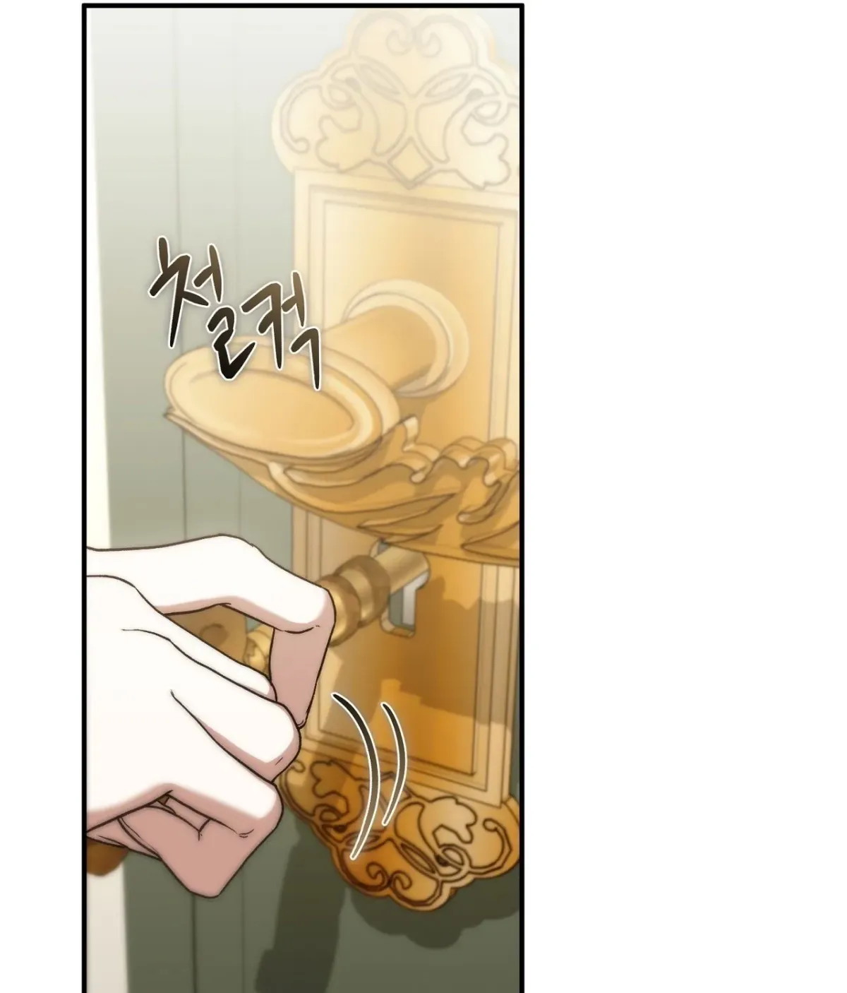 Curious Miss Elena Chapter 27 page 159 - 