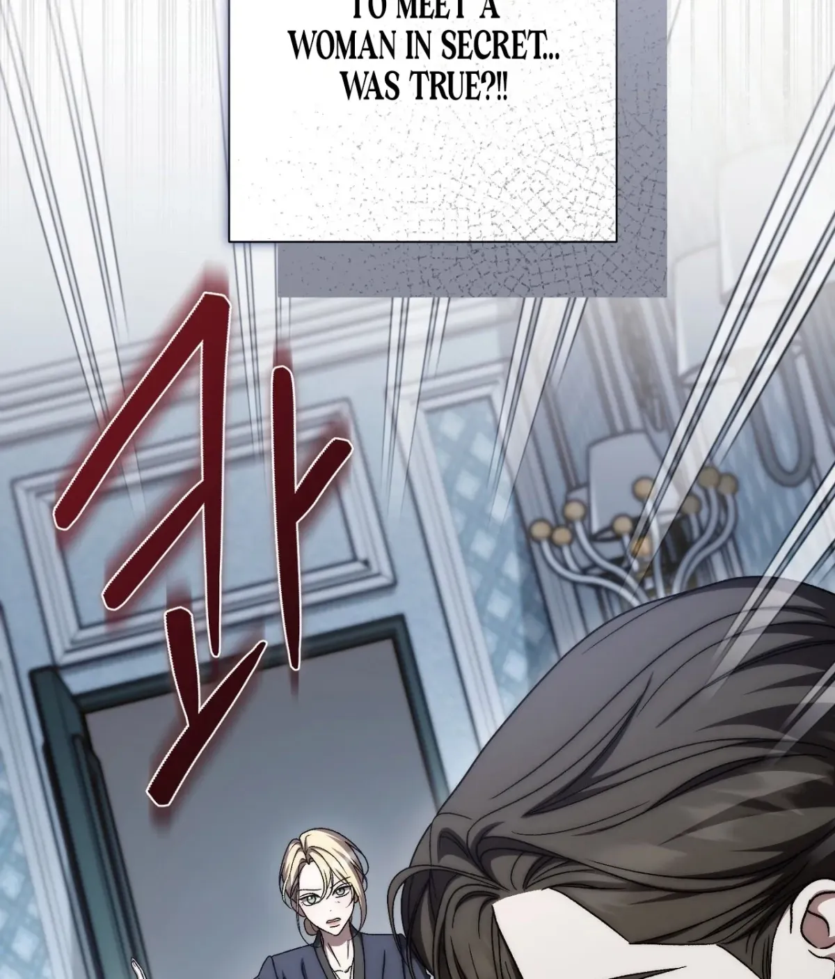 Curious Miss Elena Chapter 27 page 169 - 