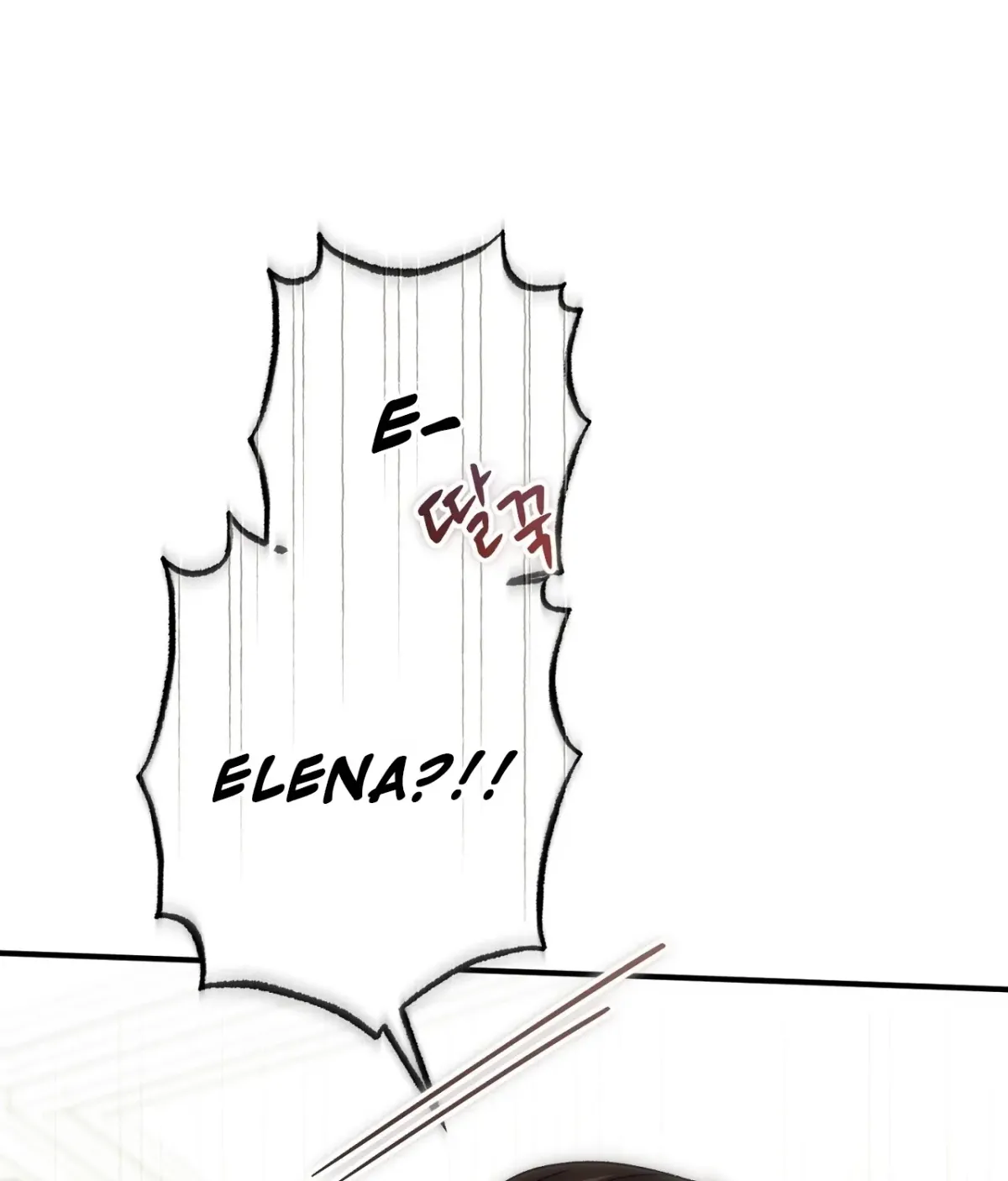 Curious Miss Elena Chapter 27 page 172 - 