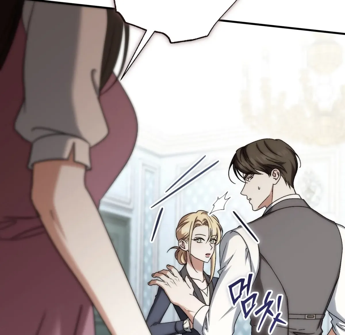 Curious Miss Elena Chapter 27 page 178 - 