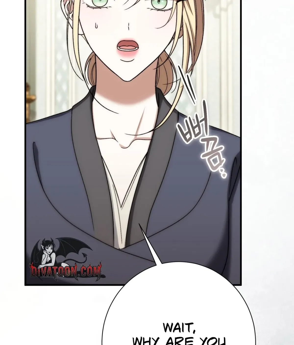 Curious Miss Elena Chapter 27 page 181 - 