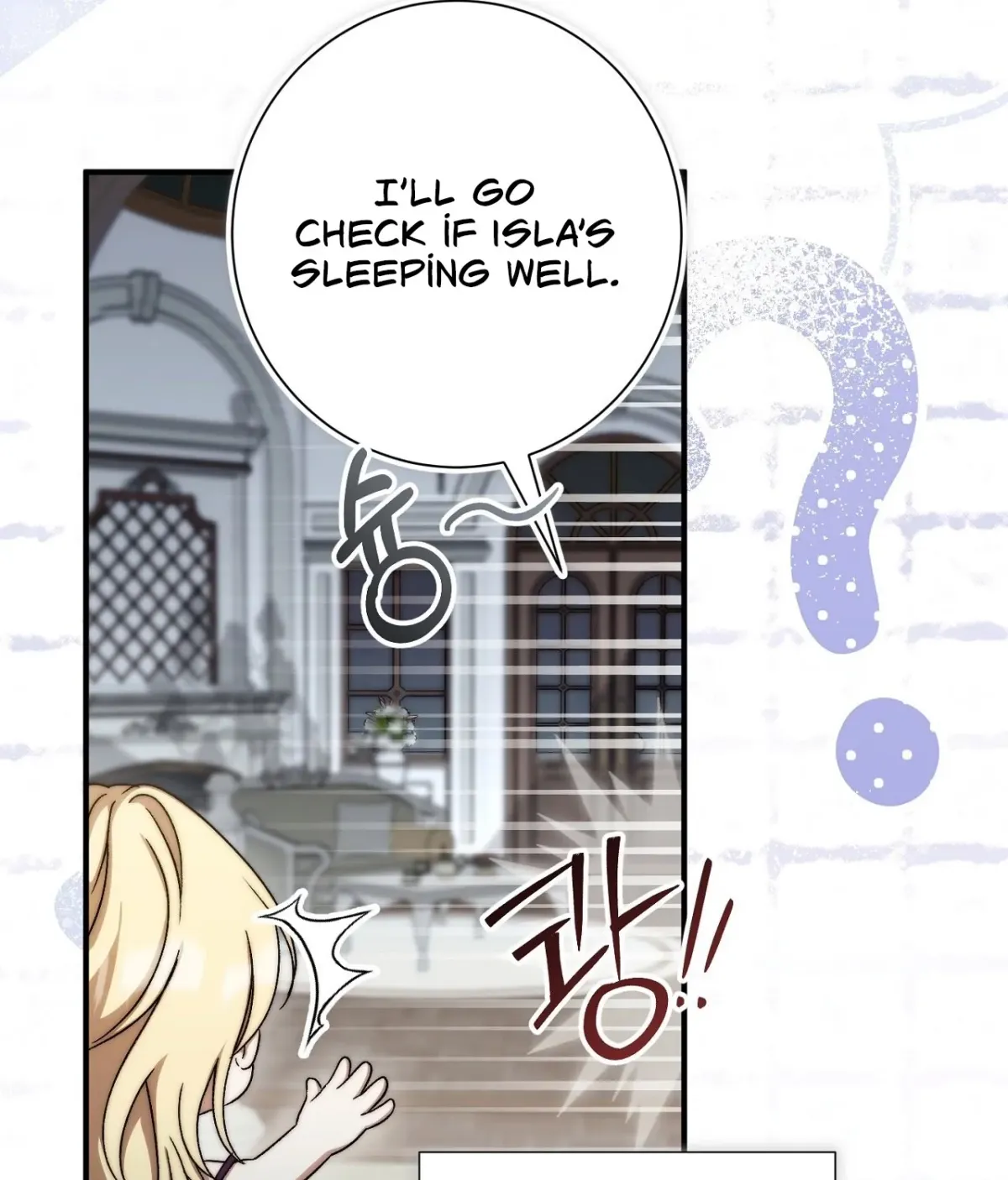 Curious Miss Elena Chapter 27 page 21 - 