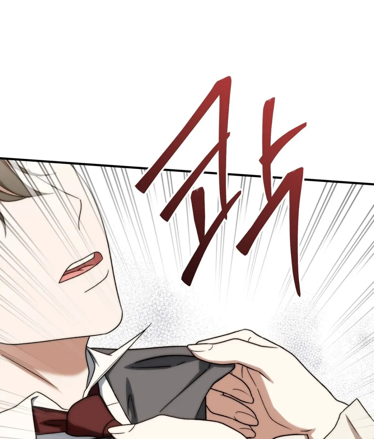 Curious Miss Elena Chapter 27 page 28 - 