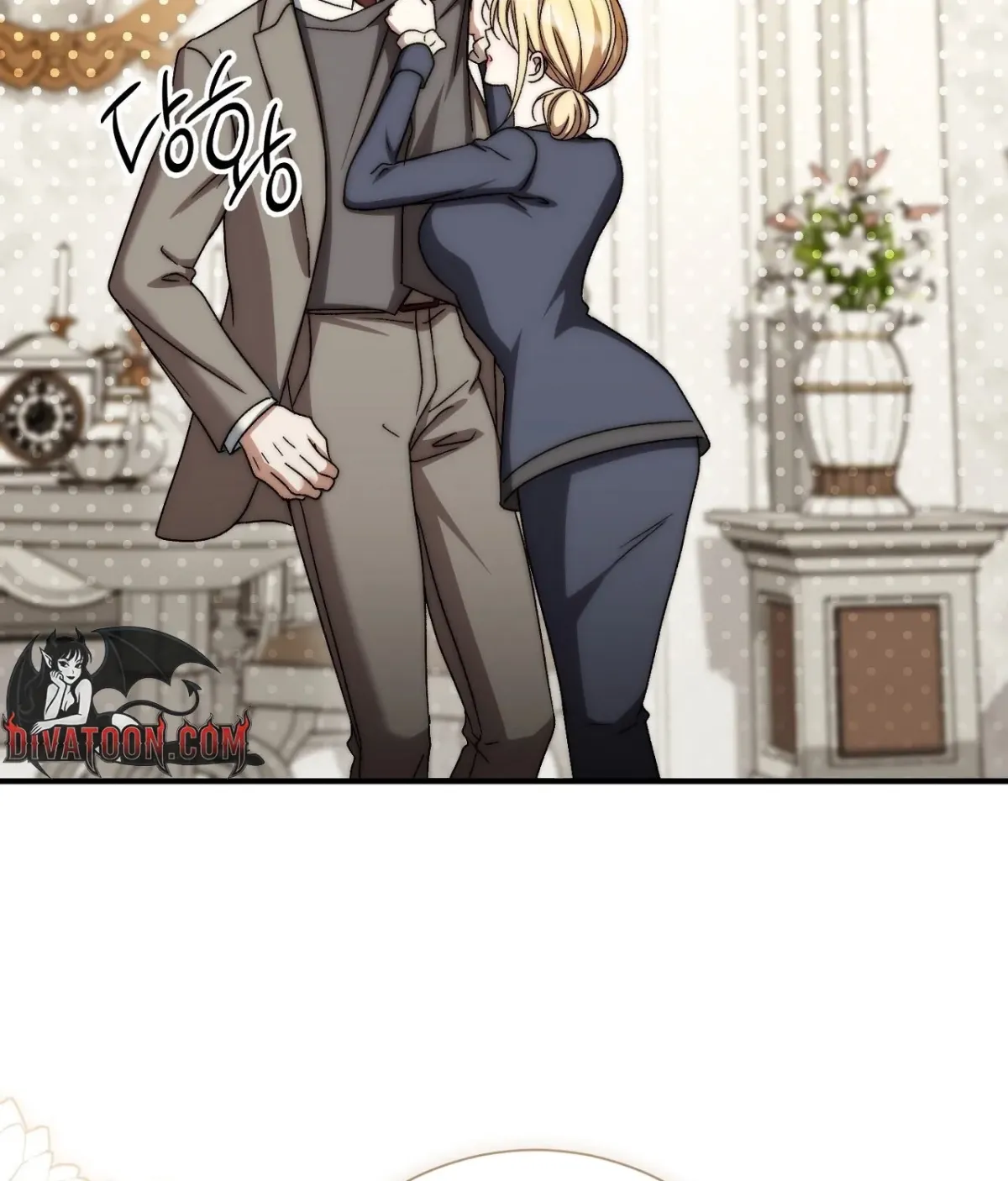 Curious Miss Elena Chapter 27 page 32 - 