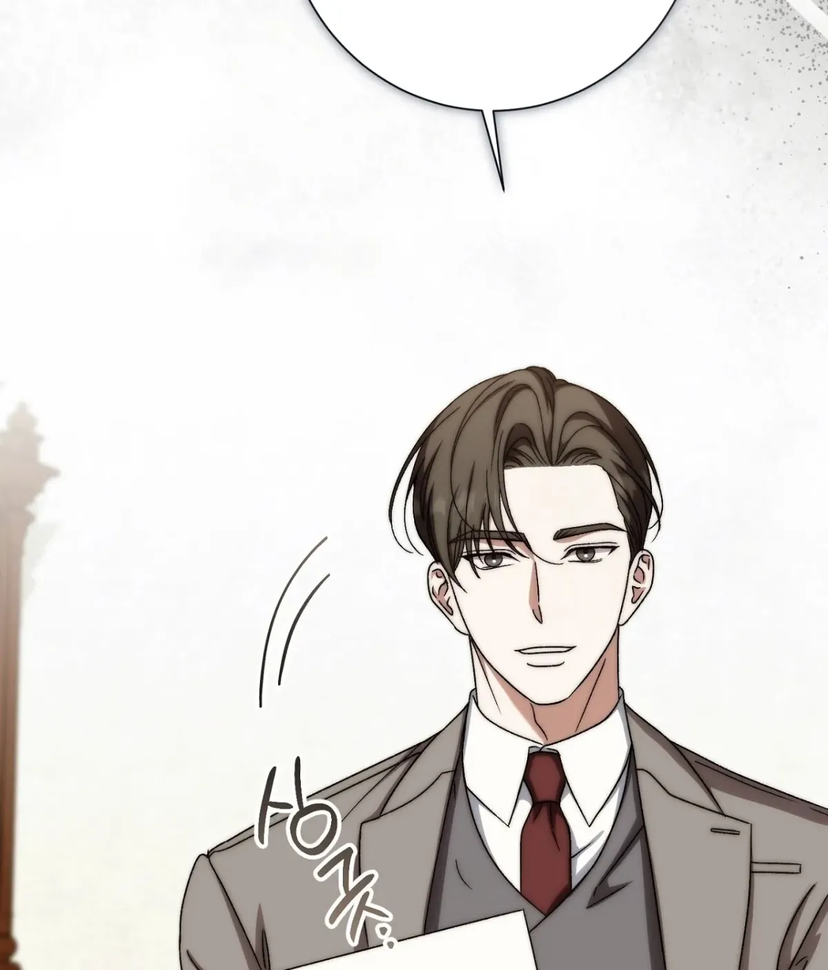Curious Miss Elena Chapter 27 page 60 - 