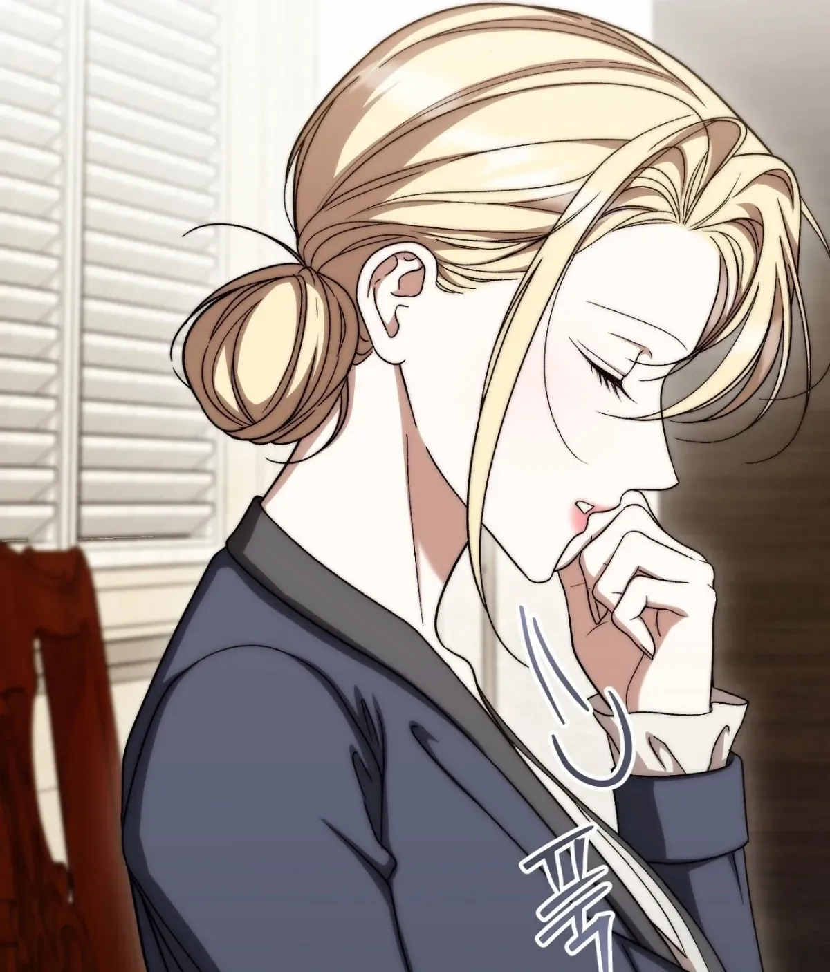 Curious Miss Elena Chapter 27 page 69 - 