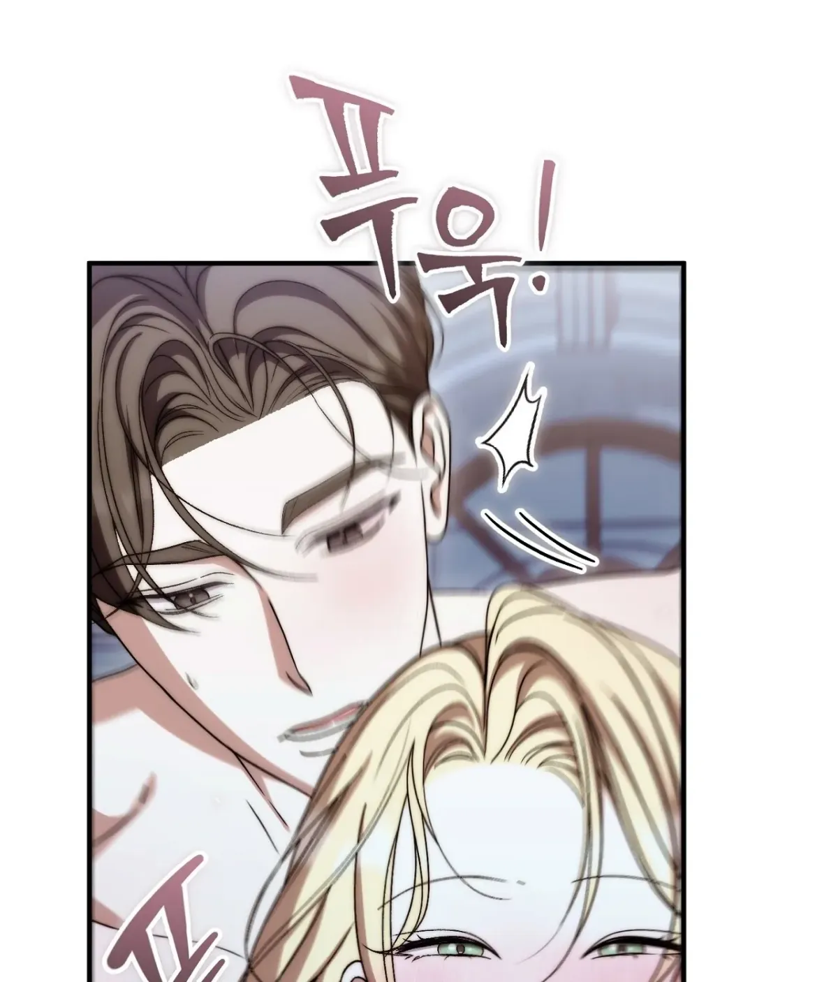 Curious Miss Elena Chapter 27 page 9 - 