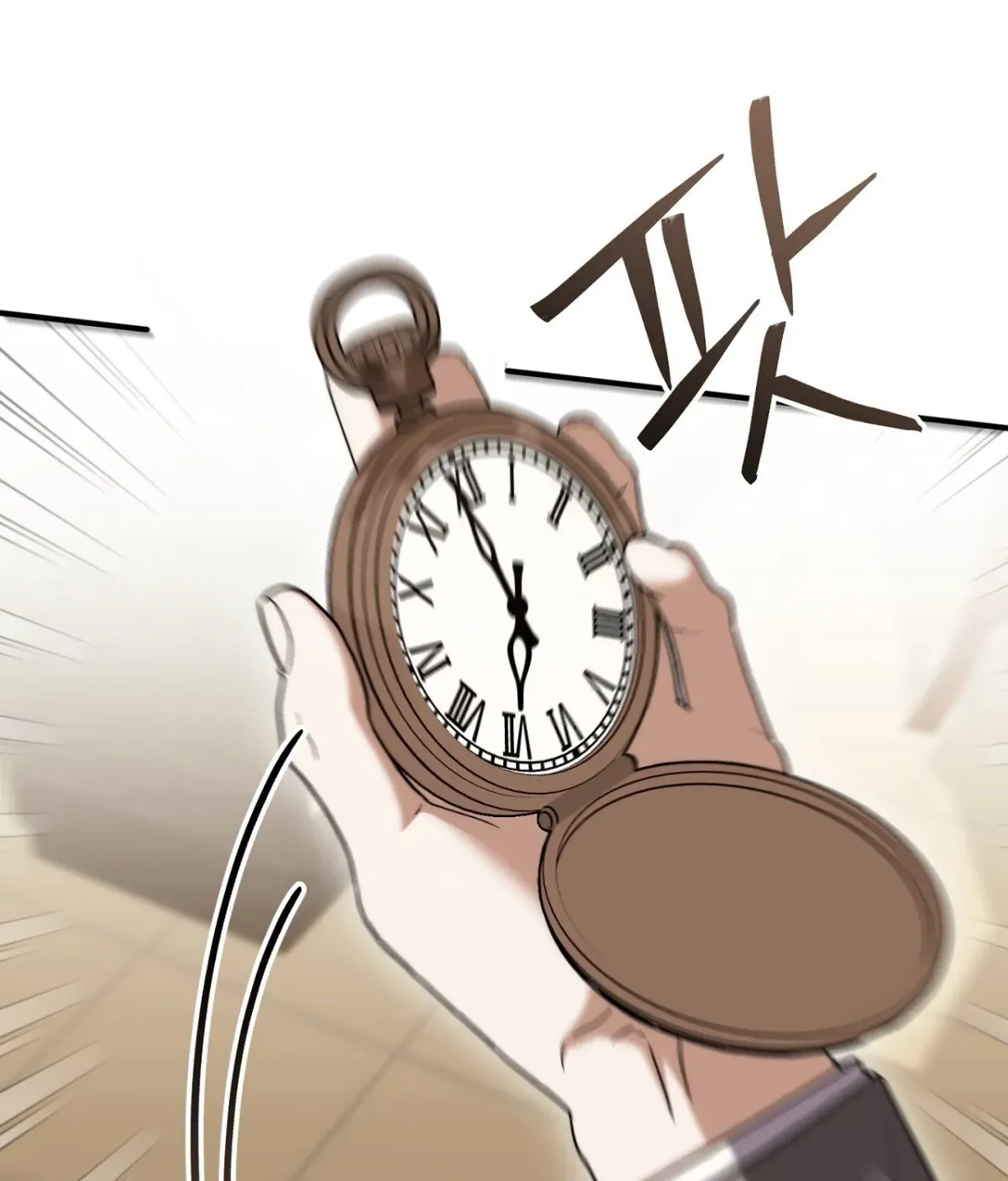 Curious Miss Elena Chapter 27 page 89 - 
