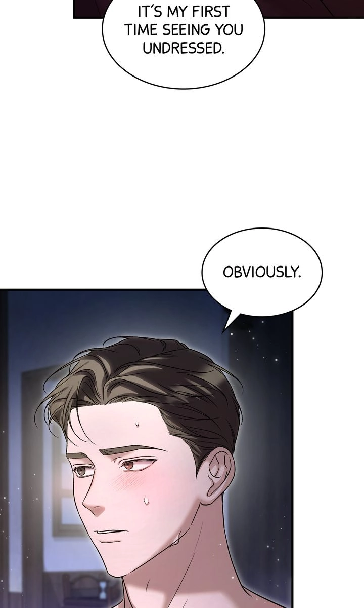 Curious Miss Elena Chapter 3 page 17 - 