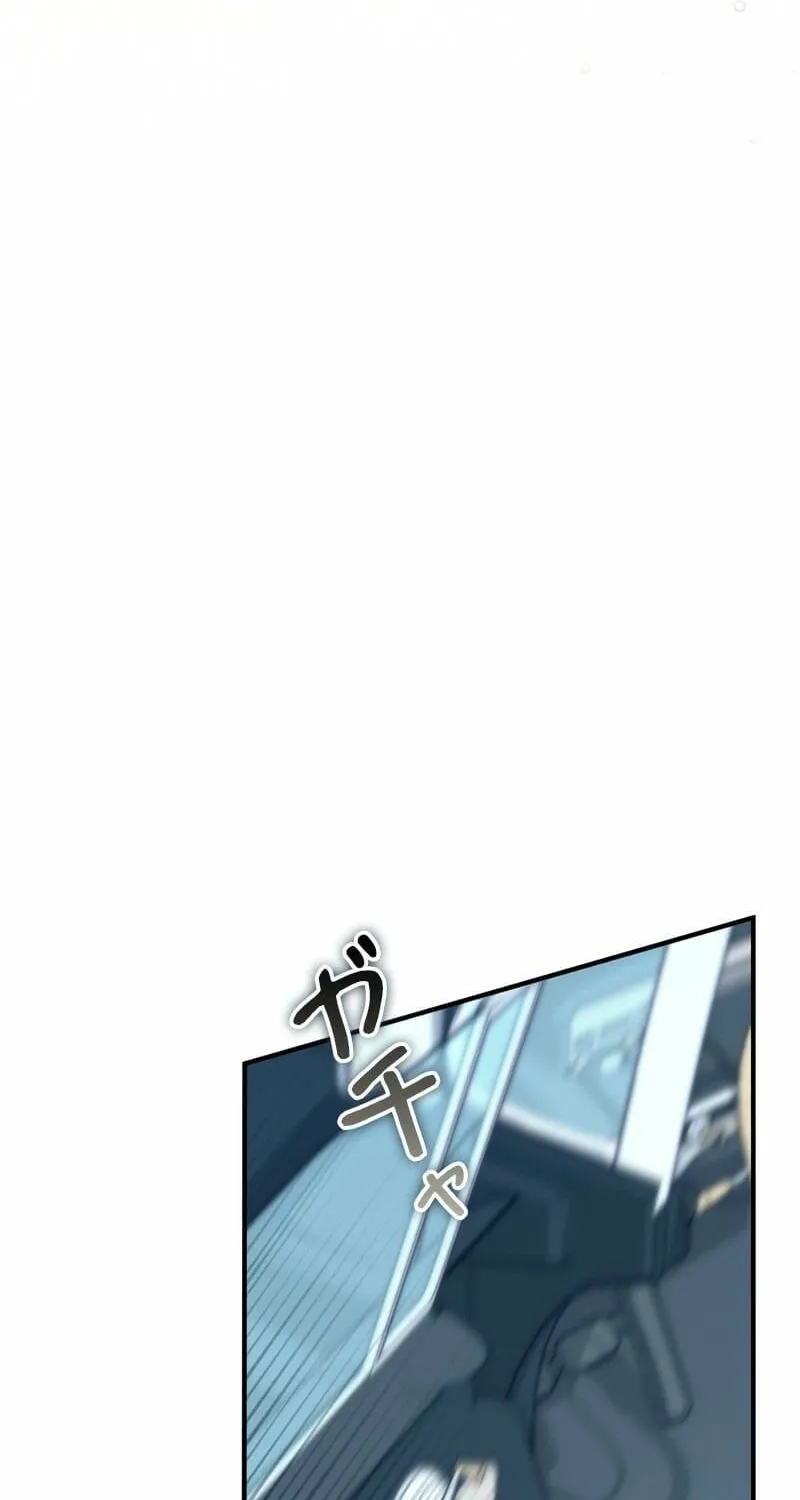 Curious Miss Elena Chapter 4 page 108 - 