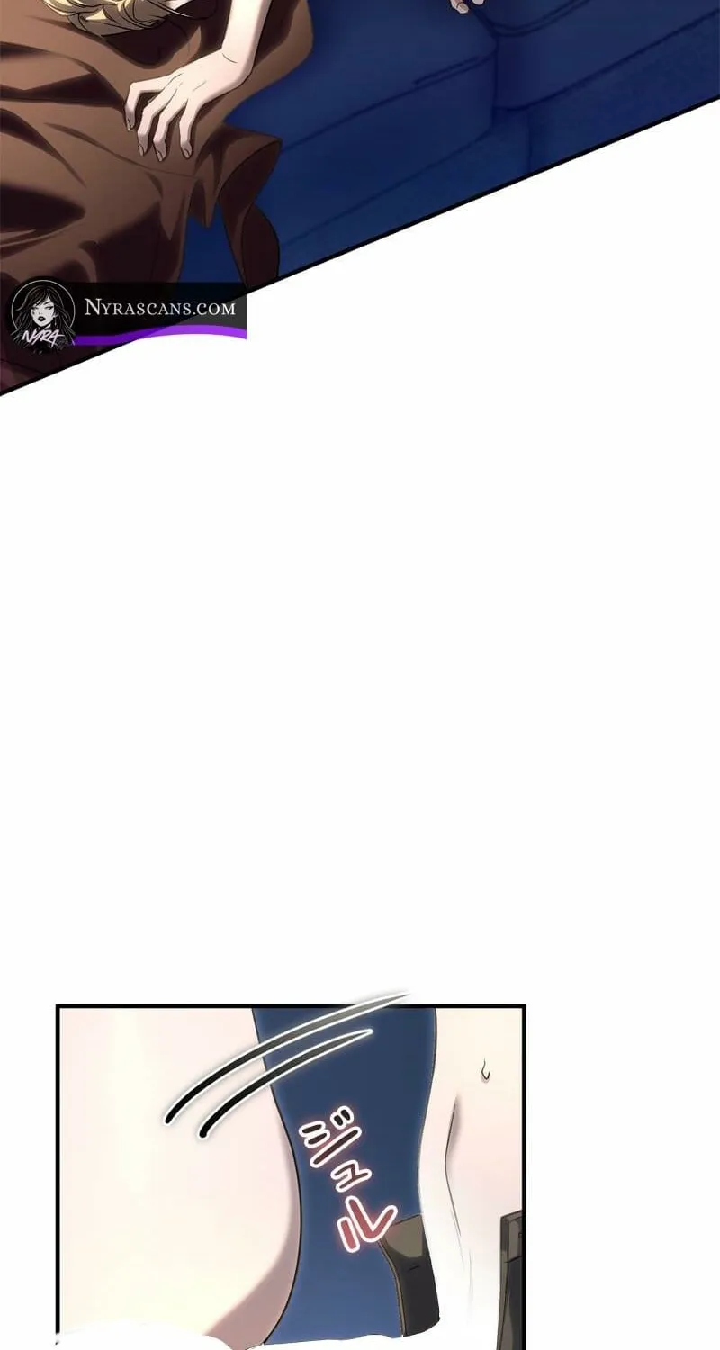 Curious Miss Elena Chapter 4 page 19 - 
