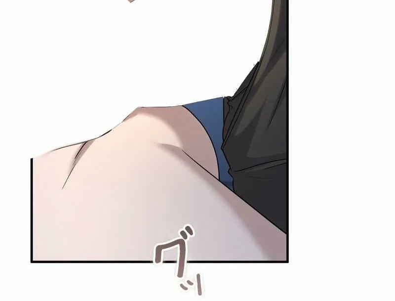 Curious Miss Elena Chapter 4 page 20 - 