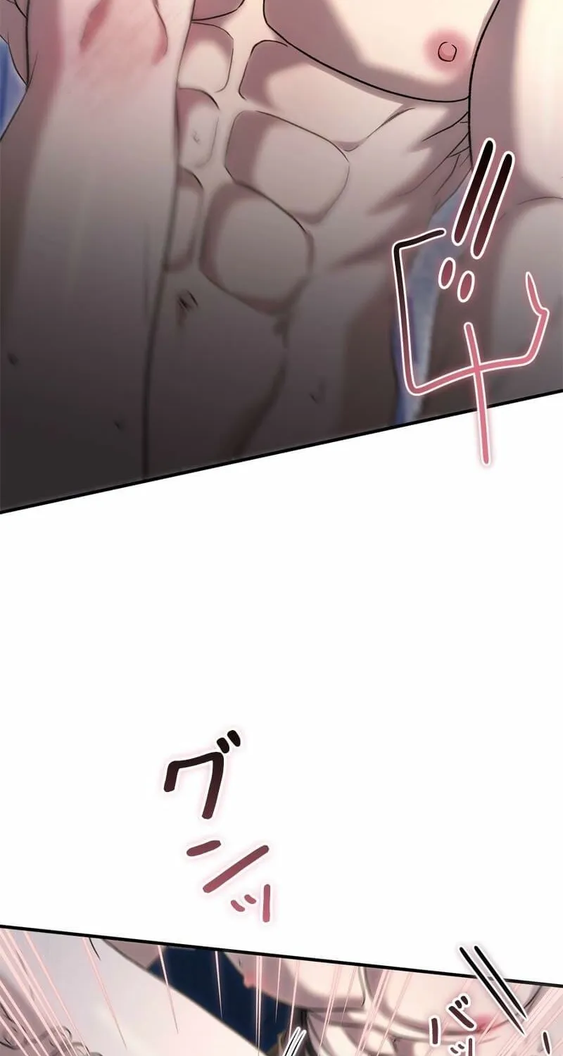 Curious Miss Elena Chapter 4 page 27 - 