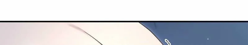 Curious Miss Elena Chapter 4 page 5 - 