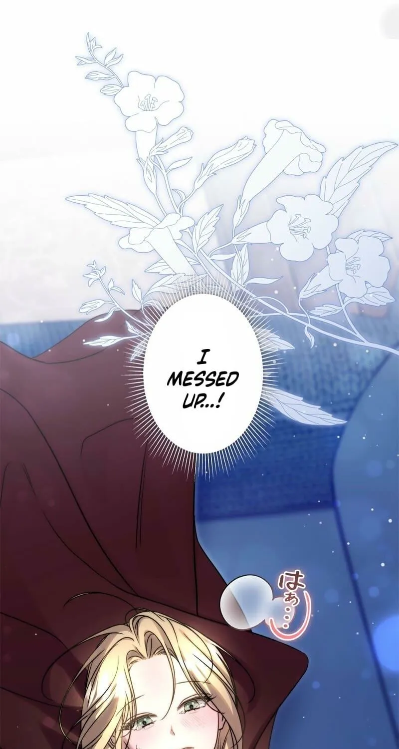 Curious Miss Elena Chapter 4 page 43 - 