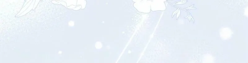 Curious Miss Elena Chapter 4 page 45 - 
