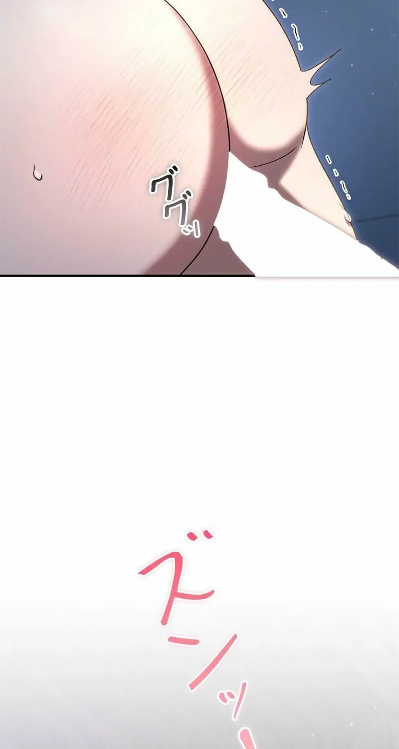 Curious Miss Elena Chapter 4 page 6 - 