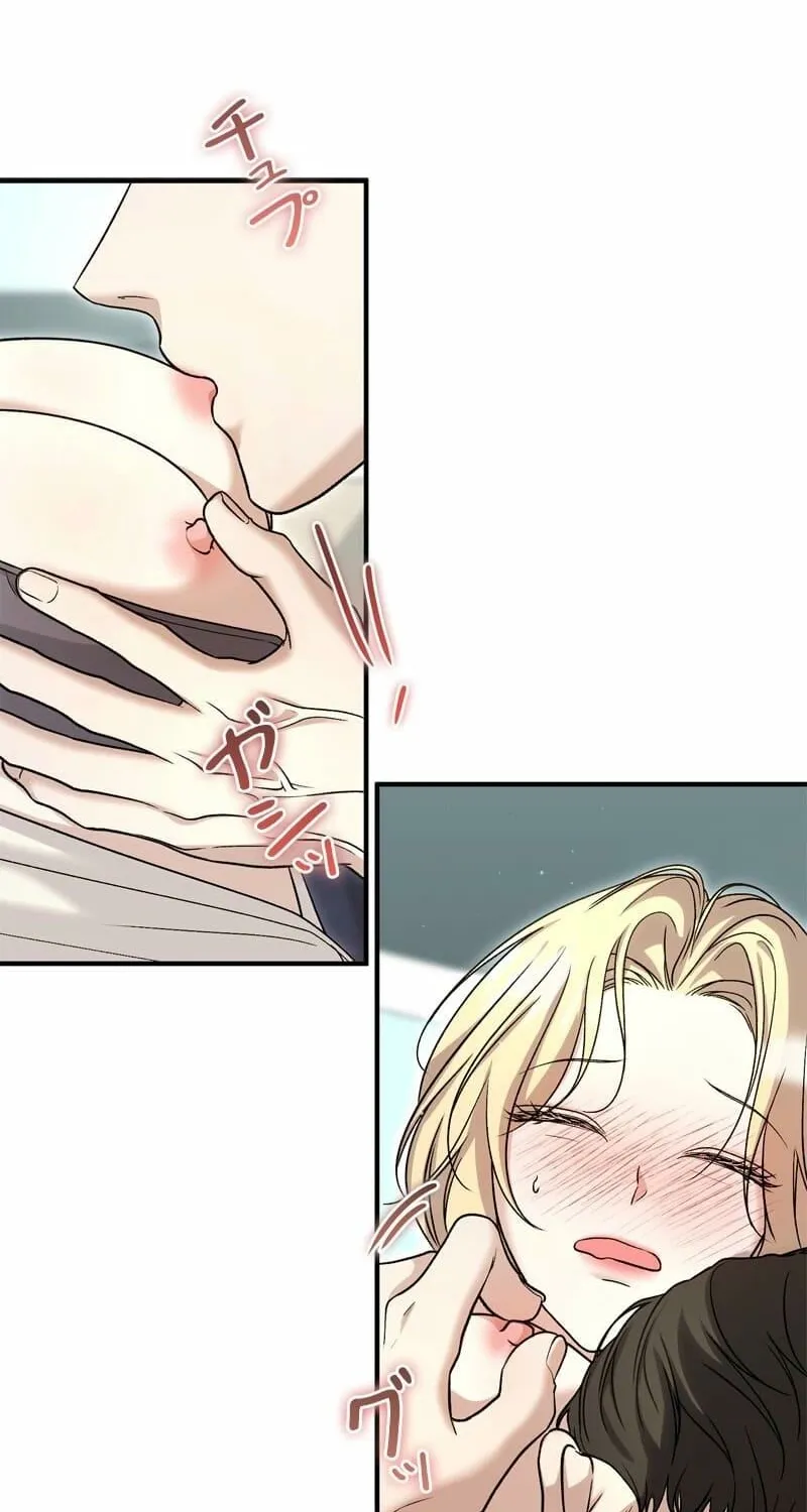 Curious Miss Elena Chapter 4 page 79 - 