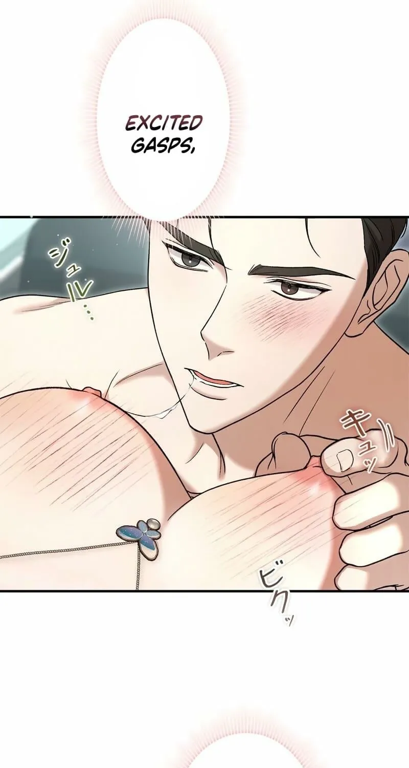 Curious Miss Elena Chapter 4 page 81 - 