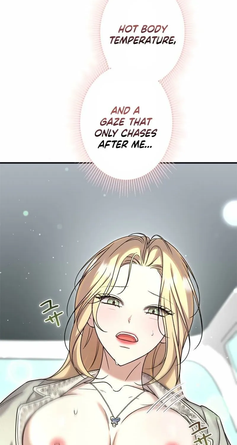Curious Miss Elena Chapter 4 page 82 - 