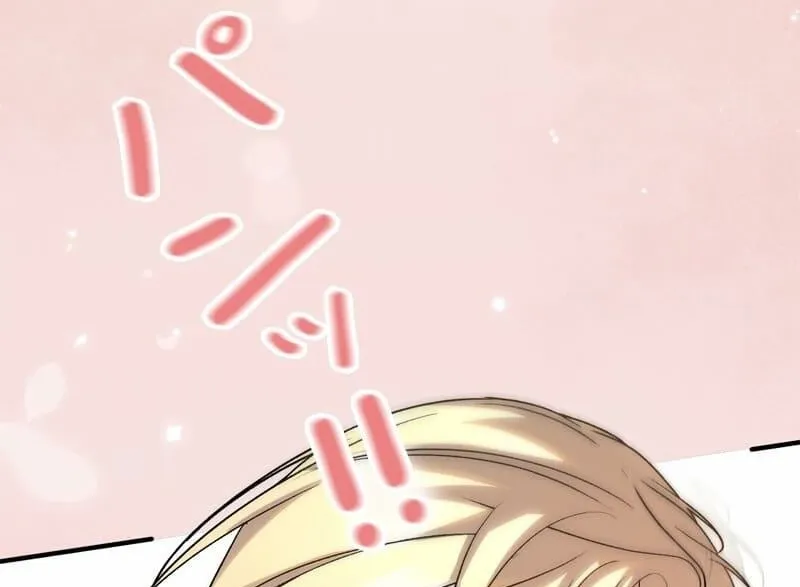 Curious Miss Elena Chapter 4 page 85 - 