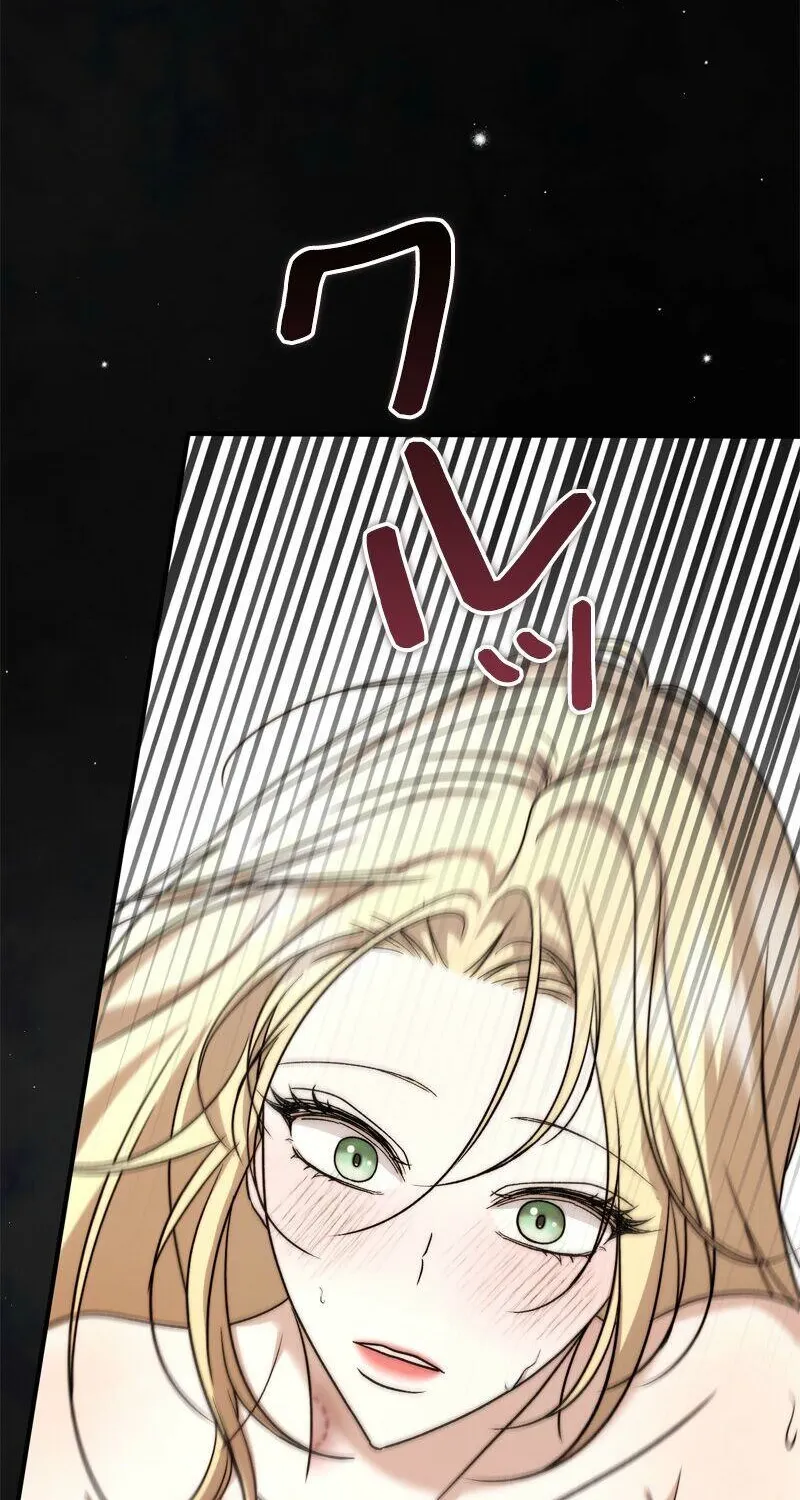 Curious Miss Elena Chapter 5 page 101 - 