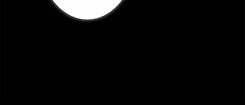 Curious Miss Elena Chapter 5 page 104 - 