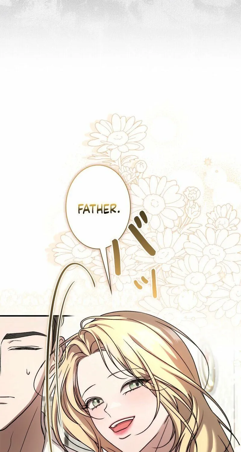 Curious Miss Elena Chapter 5 page 17 - 