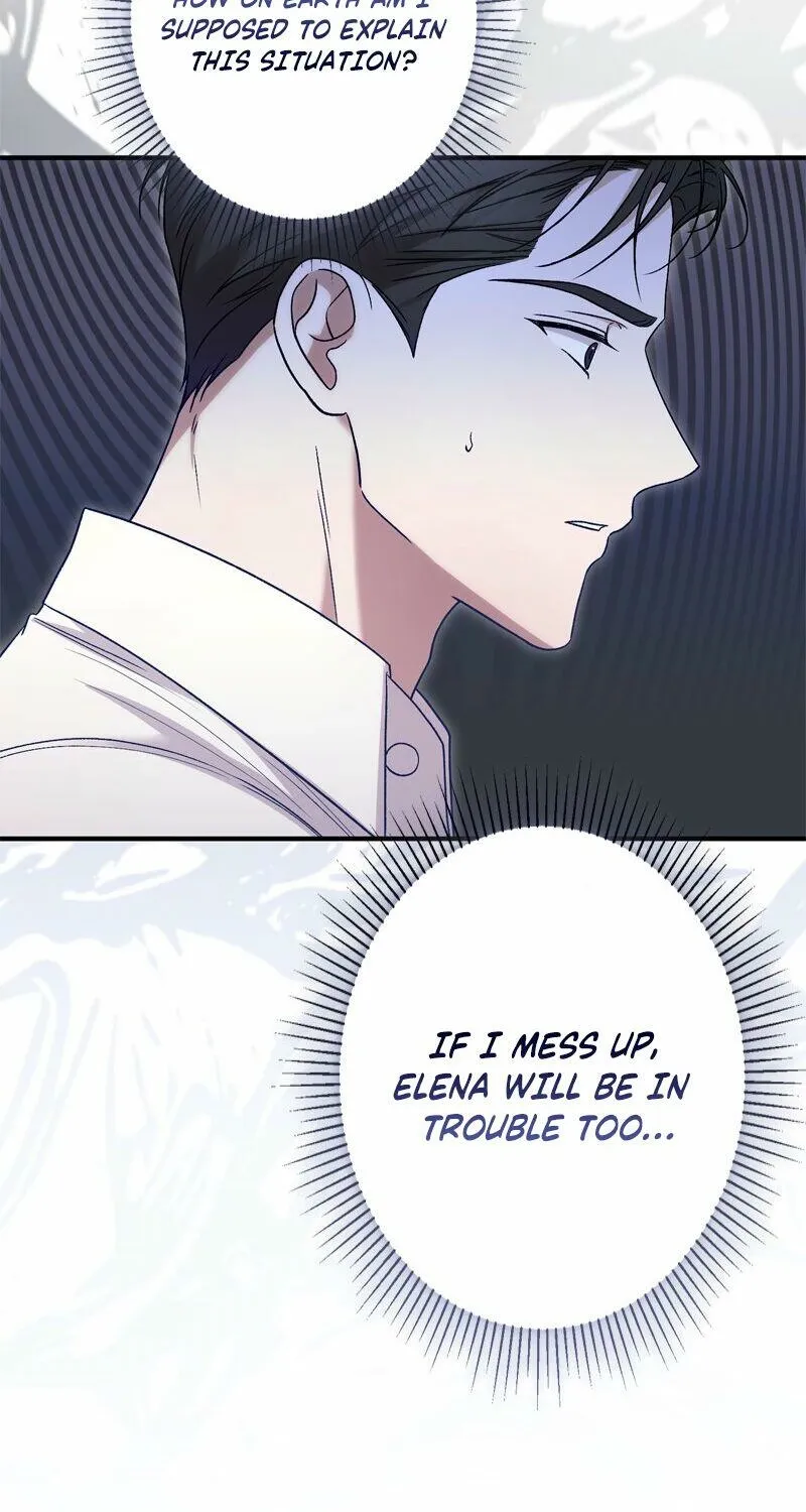 Curious Miss Elena Chapter 5 page 3 - 