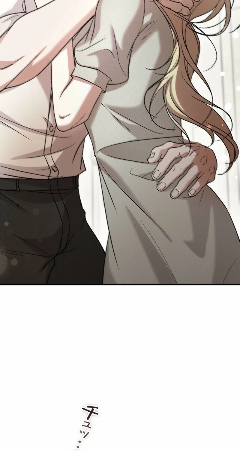 Curious Miss Elena Chapter 5 page 61 - 