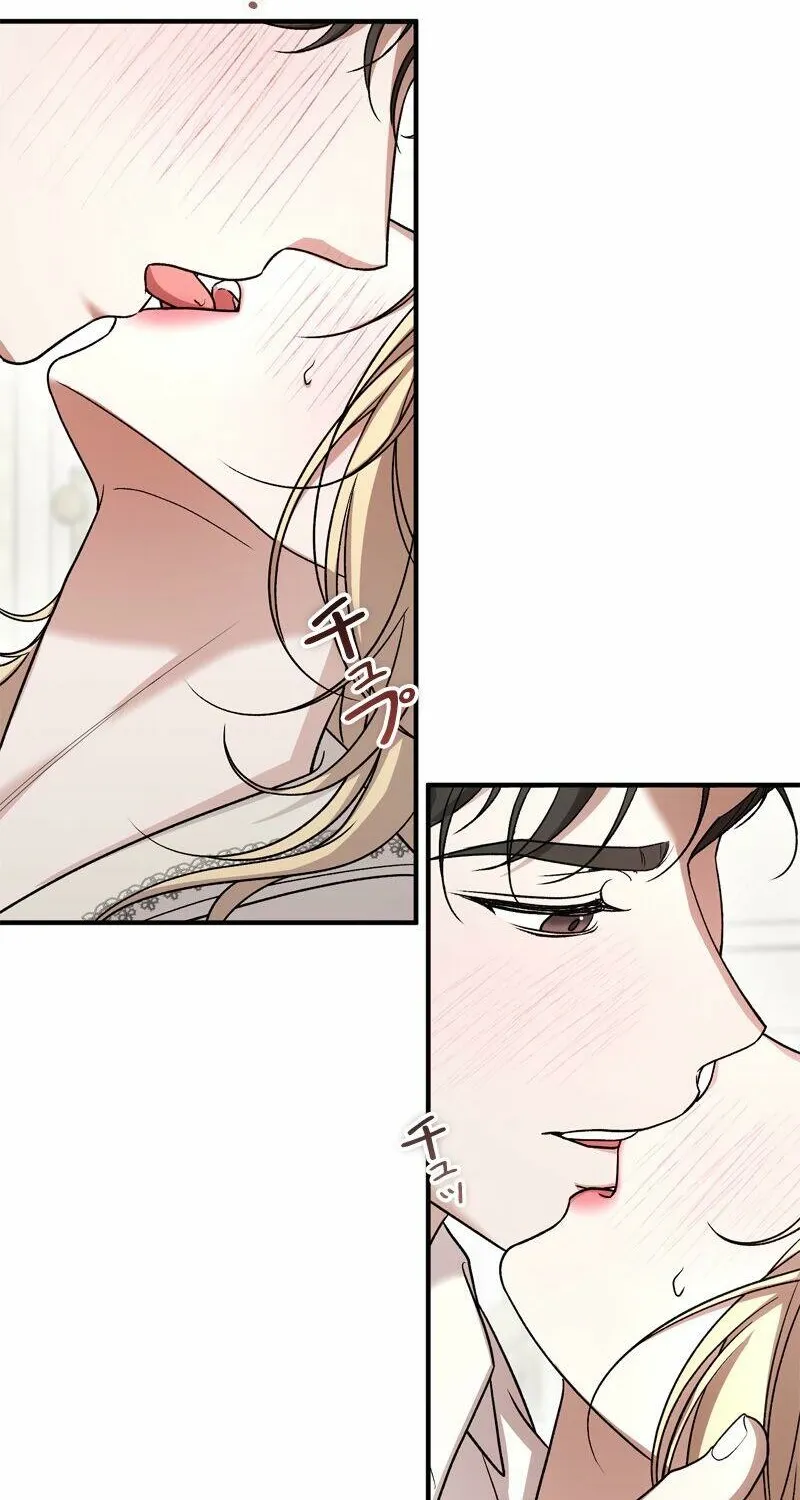 Curious Miss Elena Chapter 5 page 62 - 