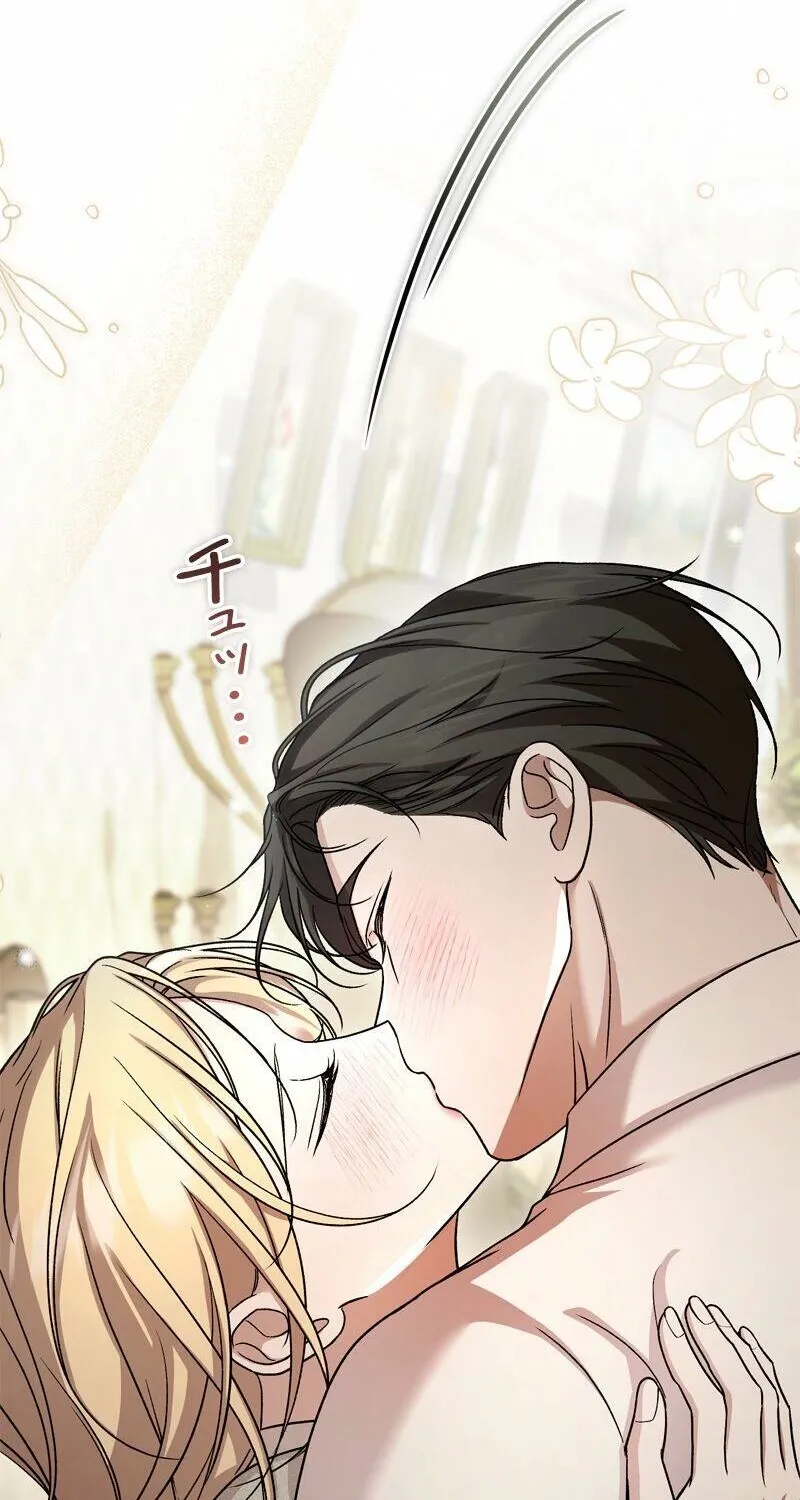 Curious Miss Elena Chapter 5 page 64 - 